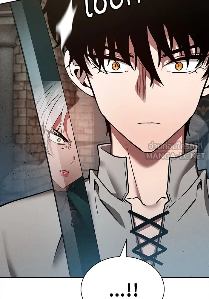 นักดาบอัจฉริยะจากอะคาเดมี ตอนที่ 12 รูปที่ 18