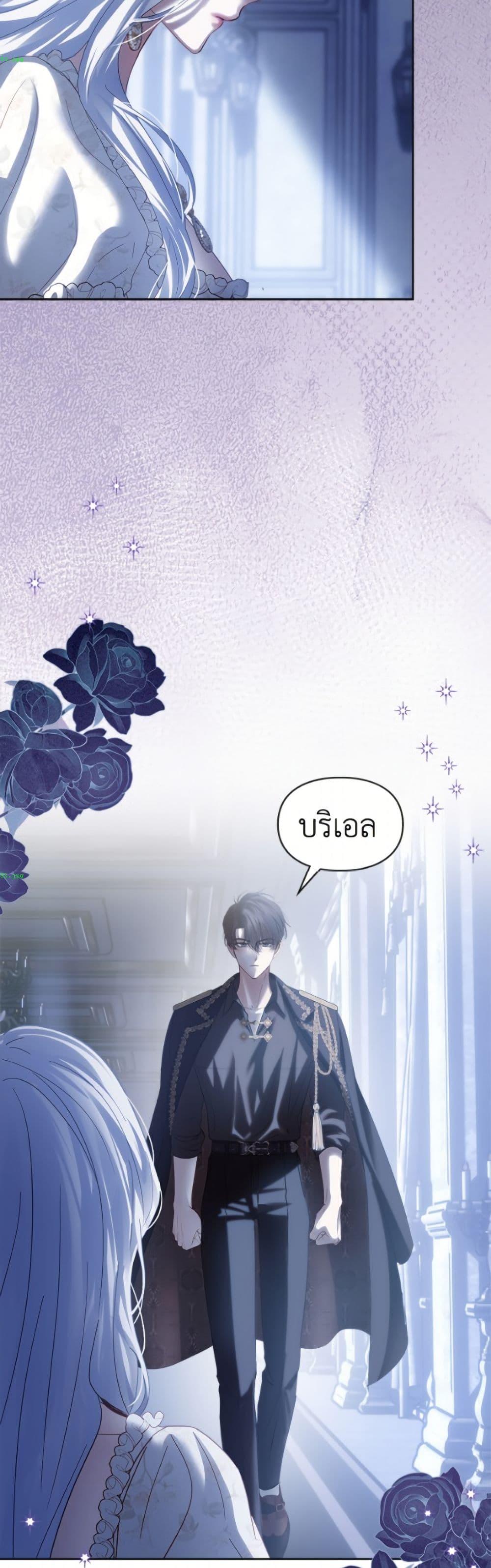 Manga-lc-com อ่านมังงะ อ่านการ์ตูน ออนไลน์ ฟรี Baby Prisoner of the Winter Castle ตอนที่ 1 2 3 4 5 6 7 8 9 10 11 12 13 14 ฟรี ไม่มีโฆษณา Manga-lc - อ่าน มังงะ อ่าน การ์ตูน ออนไลน์ อ่านมังงะ ฟรี
