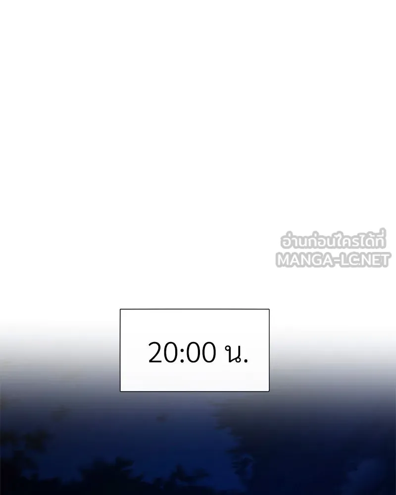 Level One Dreamersbrผู้ชนะรักนี้ต้องเป็น ตอนที่ 60 รูปที่ 120