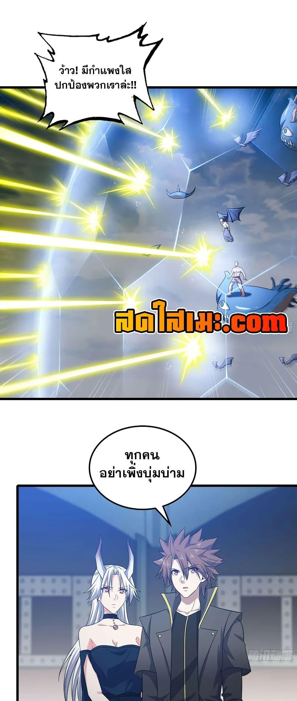 Manga-lc-com อ่านมังงะ อ่านการ์ตูน ออนไลน์ ฟรี My Wife is a Demon Queen ตอนที่ 1 2 3 4 5 6 7 8 9 10 11 12 13 14 ฟรี ไม่มีโฆษณา Manga-lc - อ่าน มังงะ อ่าน การ์ตูน ออนไลน์ อ่านมังงะ ฟรี