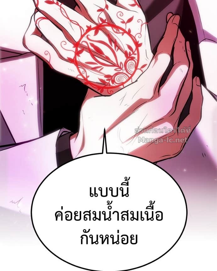 Doujin-Lc- อ่าน โดจิน มังฮวา เกาหลี ญี่ปุ่น จีน แปลไทย ฮีลเลอร์กำมะลอ ตอนที่ 1 2 3 4 5 6 7 8 9 10 11 12 13 14 ฟรี ไม่มีโฆษณา อ่าน โดจิน Manhwa เกาหลี ญี่ปุ่น จีน เรามีครบ คัดมาให้เน้นๆ โดจิน 18+ รับประกันความฟินโดย Doujin Lc