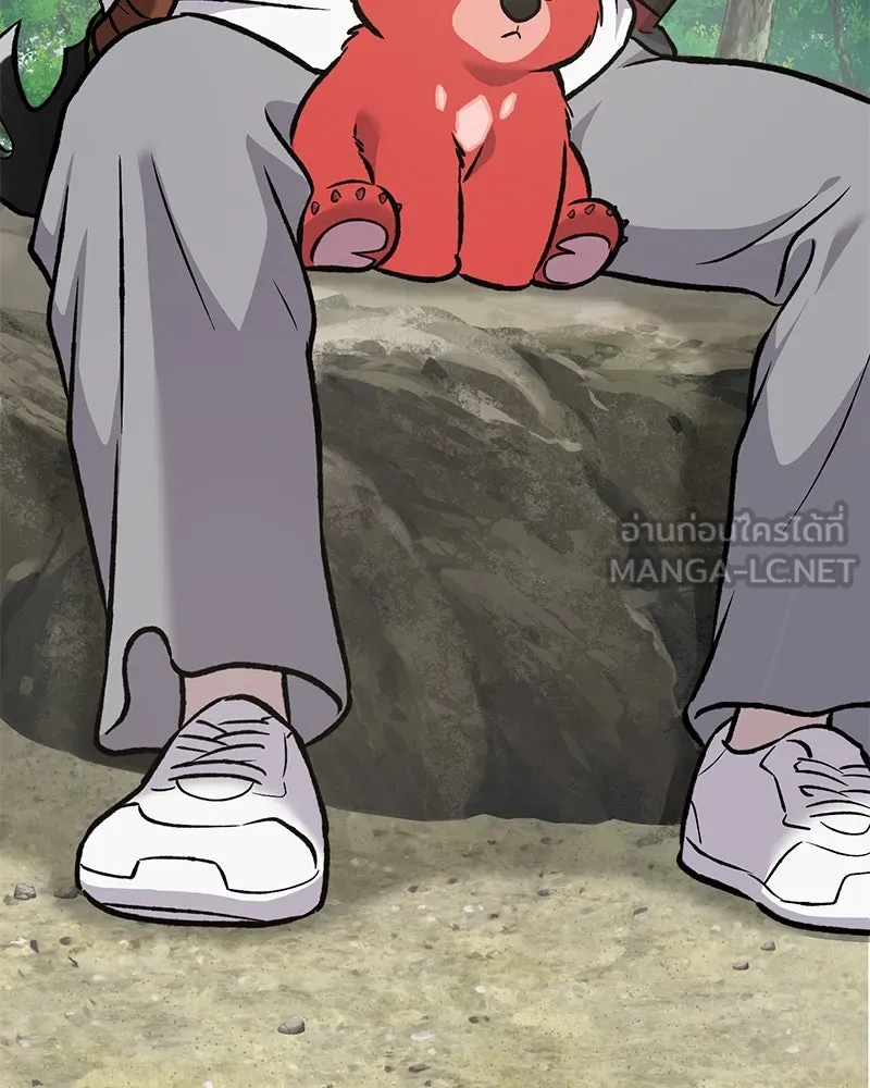 ปลูกผักพิชิตหอคอย ตอนที่ 89 รูปที่ 198