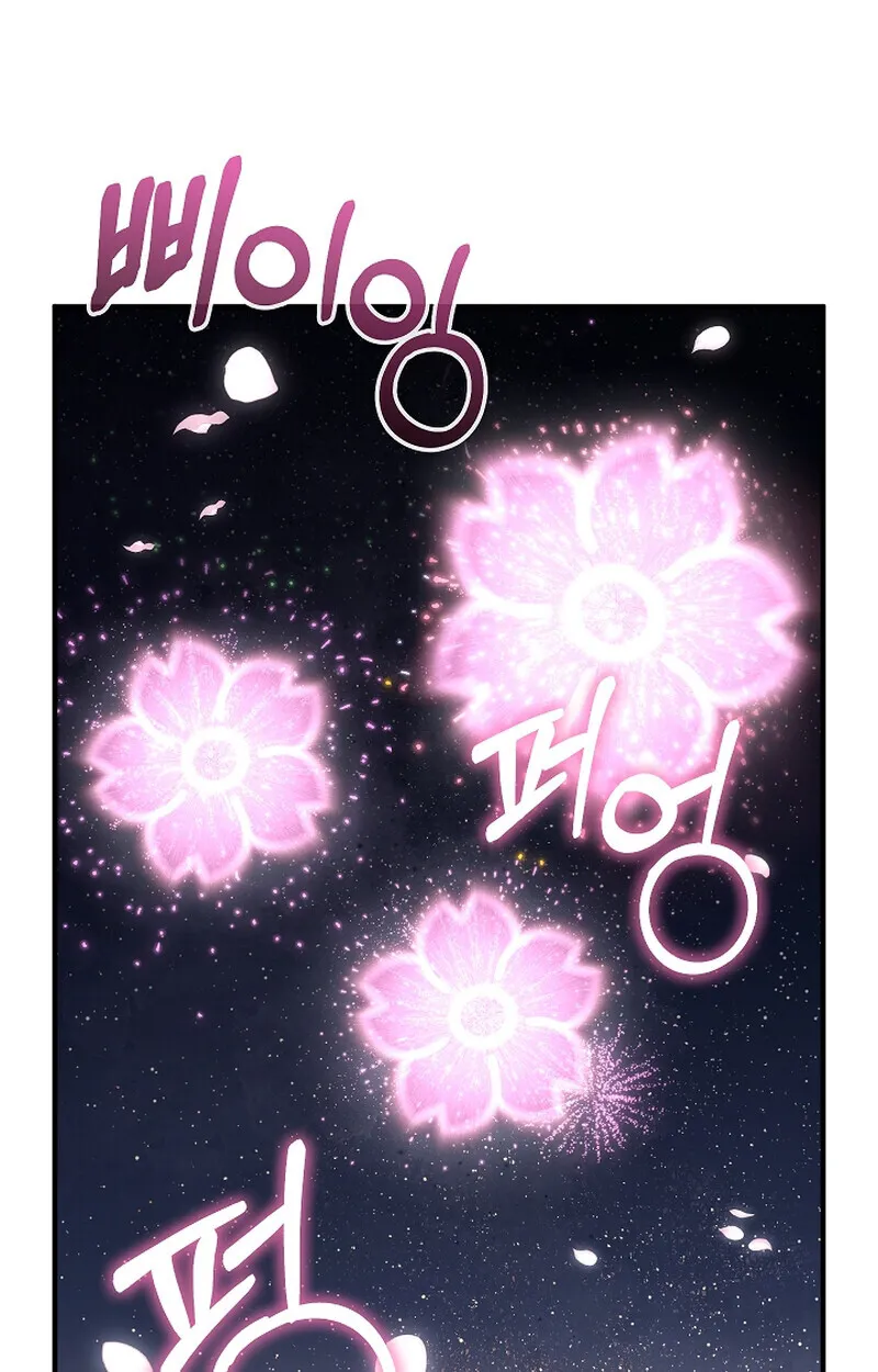 Childhood Friend of the Zenith สหายว_ยเยาว_ของข_าแข_งแกร_งท_ส_ดในใต_หล_า ตอนที่ ตอนที่ 61 รูปที่ 93