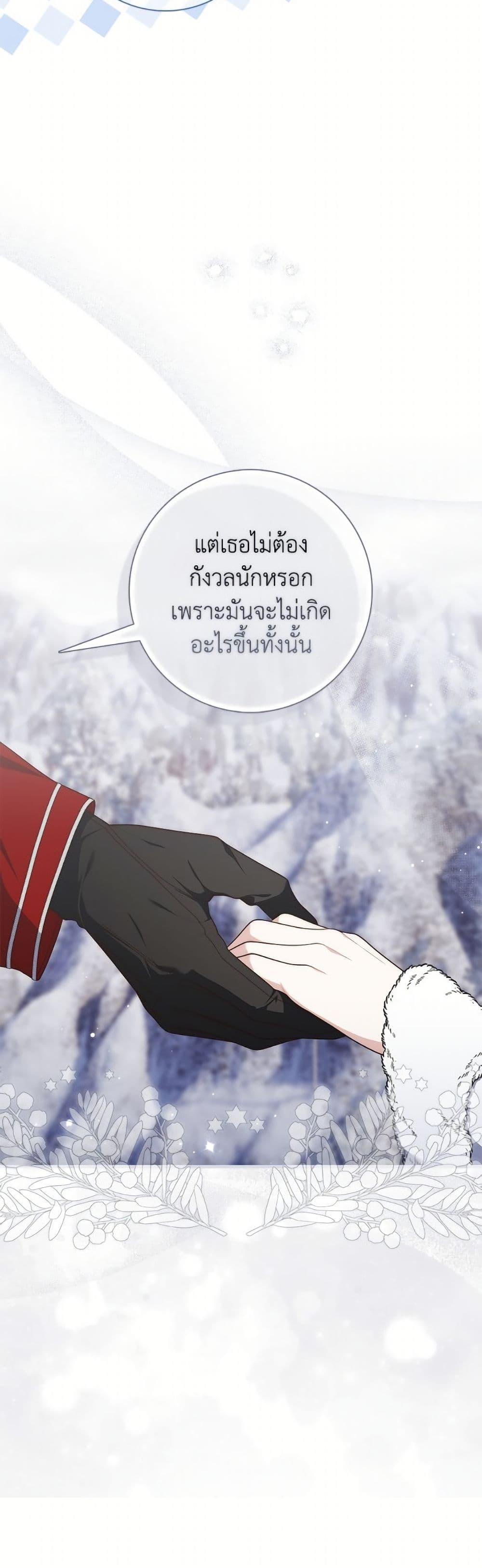 Manga-lc-com อ่านมังงะ อ่านการ์ตูน ออนไลน์ ฟรี Fortune-Telling Lady ตอนที่ 1 2 3 4 5 6 7 8 9 10 11 12 13 14 ฟรี ไม่มีโฆษณา Manga-lc - อ่าน มังงะ อ่าน การ์ตูน ออนไลน์ อ่านมังงะ ฟรี