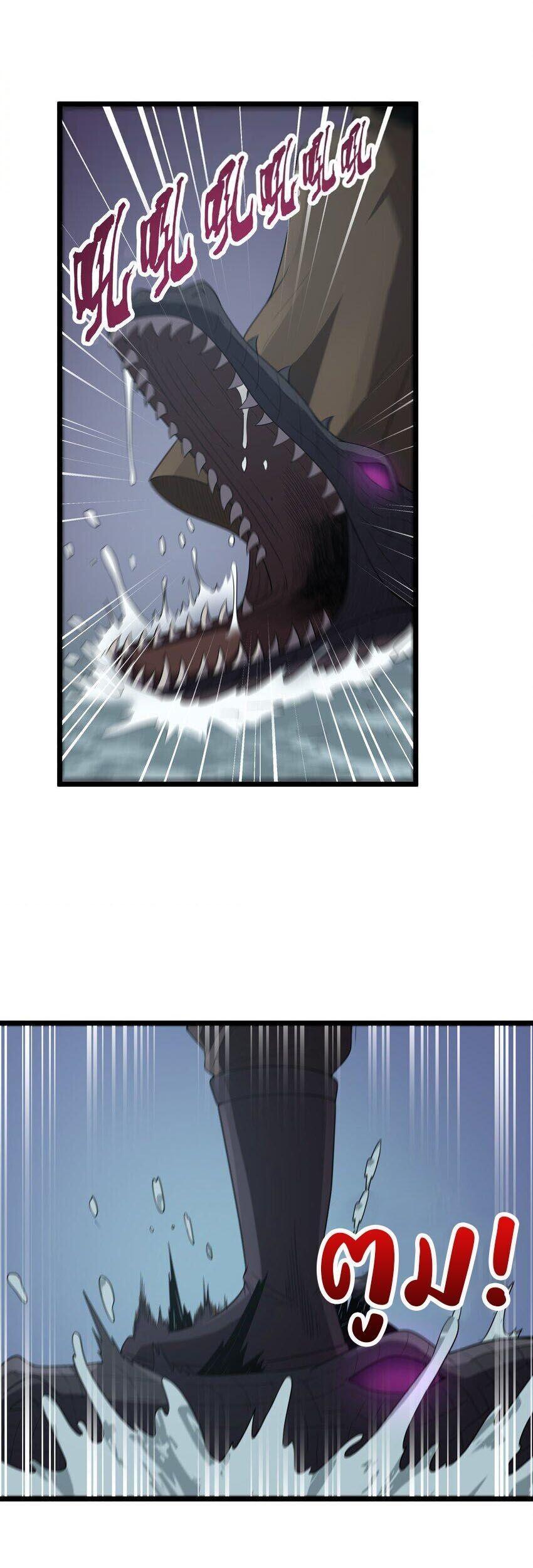 Manga-lc-com อ่านมังงะ อ่านการ์ตูน ออนไลน์ ฟรี This Hero is a Money Supremacist ตอนที่ 1 2 3 4 5 6 7 8 9 10 11 12 13 14 ฟรี ไม่มีโฆษณา Manga-lc - อ่าน มังงะ อ่าน การ์ตูน ออนไลน์ อ่านมังงะ ฟรี