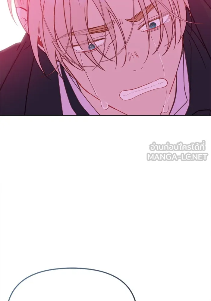 ไม่รักให้ตาย ตอนที่ 35 รูปที่ 15