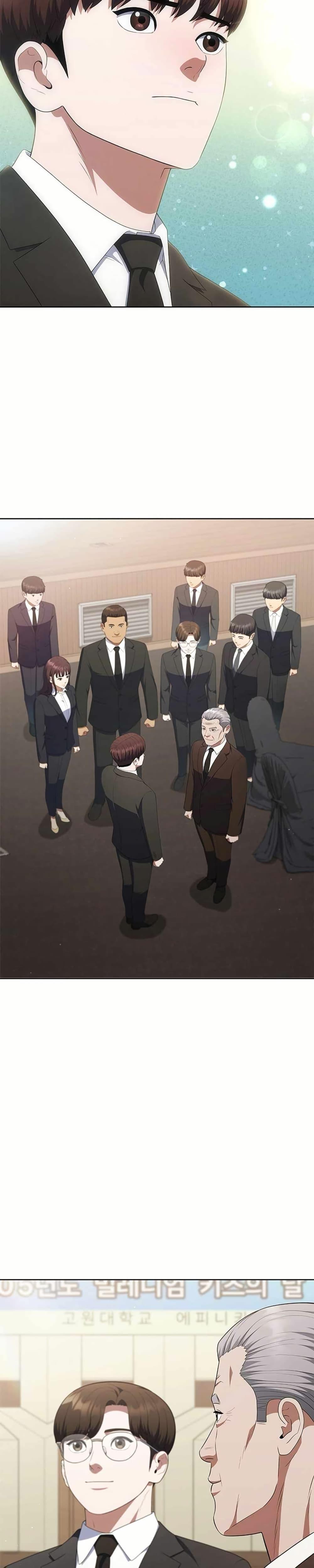 Manga-lc-com อ่านมังงะ อ่านการ์ตูน ออนไลน์ ฟรี I CAN DO IT!! ตอนที่ 1 2 3 4 5 6 7 8 9 10 11 12 13 14 ฟรี ไม่มีโฆษณา Manga-lc - อ่าน มังงะ อ่าน การ์ตูน ออนไลน์ อ่านมังงะ ฟรี