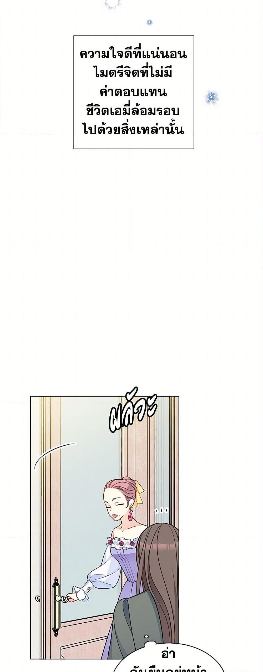 Manga-lc-com อ่านมังงะ อ่านการ์ตูน ออนไลน์ ฟรี The Detective Of Muiella ตอนที่ 1 2 3 4 5 6 7 8 9 10 11 12 13 14 ฟรี ไม่มีโฆษณา Manga-lc - อ่าน มังงะ อ่าน การ์ตูน ออนไลน์ อ่านมังงะ ฟรี