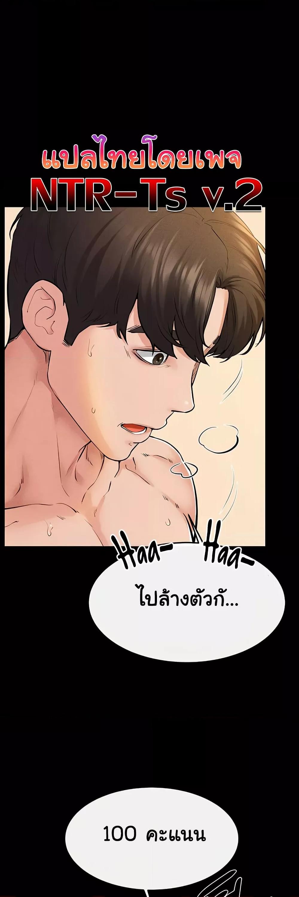 Doujin-Lc- อ่าน โดจิน มังฮวา เกาหลี ญี่ปุ่น จีน แปลไทย My New Family Treats me Well ตอนที่ 1 2 3 4 5 6 7 8 9 10 11 12 13 14 ฟรี ไม่มีโฆษณา อ่าน โดจิน Manhwa เกาหลี ญี่ปุ่น จีน เรามีครบ คัดมาให้เน้นๆ โดจิน 18+ รับประกันความฟินโดย  Doujin Lc