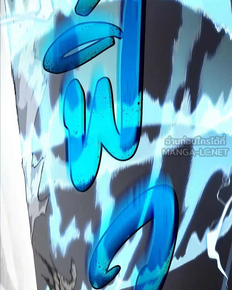 Omniscient Reader อ่านชะตาวันสิ้นโลก ตอนที่ 15 โลกที่ไร้ราชา (1) รูปที่ 6