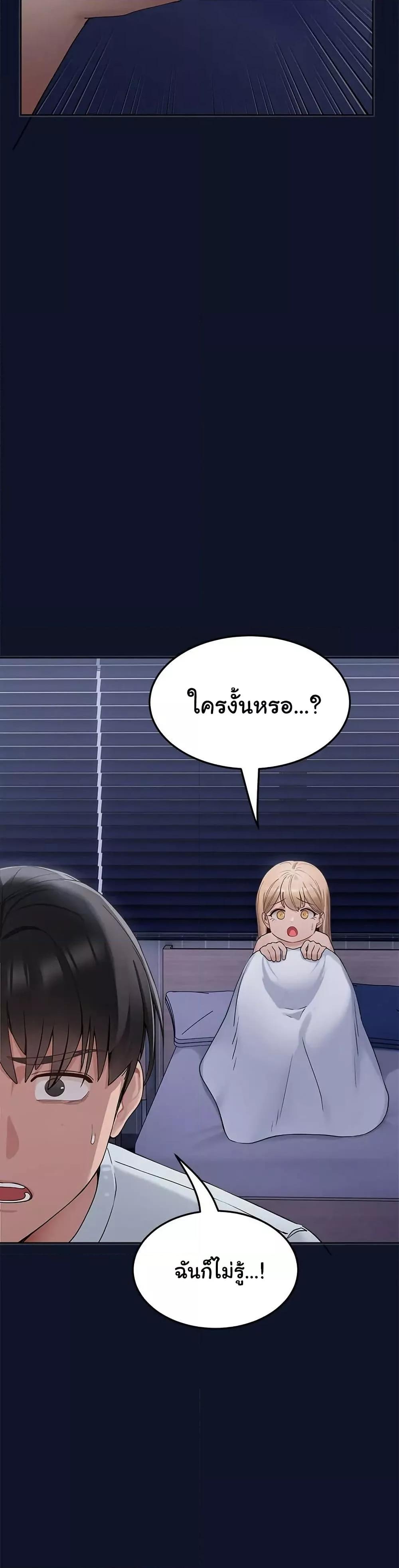 Doujin-Lc- อ่าน โดจิน มังฮวา เกาหลี ญี่ปุ่น จีน แปลไทย I Became a Dog! ตอนที่ 1 2 3 4 5 6 7 8 9 10 11 12 13 14 ฟรี ไม่มีโฆษณา อ่าน โดจิน Manhwa เกาหลี ญี่ปุ่น จีน เรามีครบ คัดมาให้เน้นๆ โดจิน 18+ รับประกันความฟินโดย  Doujin Lc