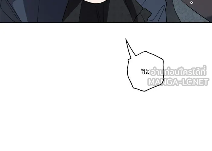 ครอบครัวสามีเห็นทีจะคลั่งรัก ตอนที่ 9 รูปที่ 42