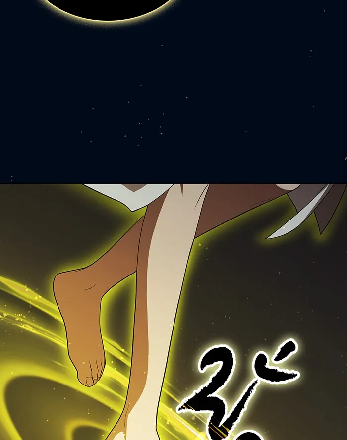 ผู้เล่นขั้นเทพแห่งหอคอยฝึกสอน ตอนที่ 40 รูปที่ 77