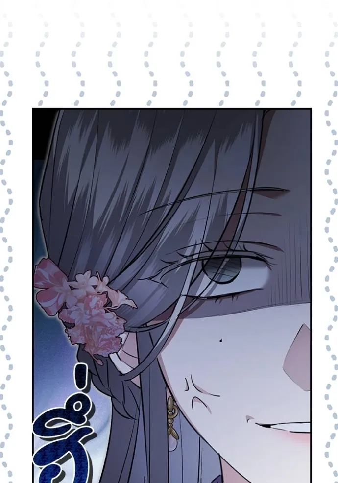 ยามหมาป่าทมิฬเรียกหา ตอนที่ 11 รูปที่ 76