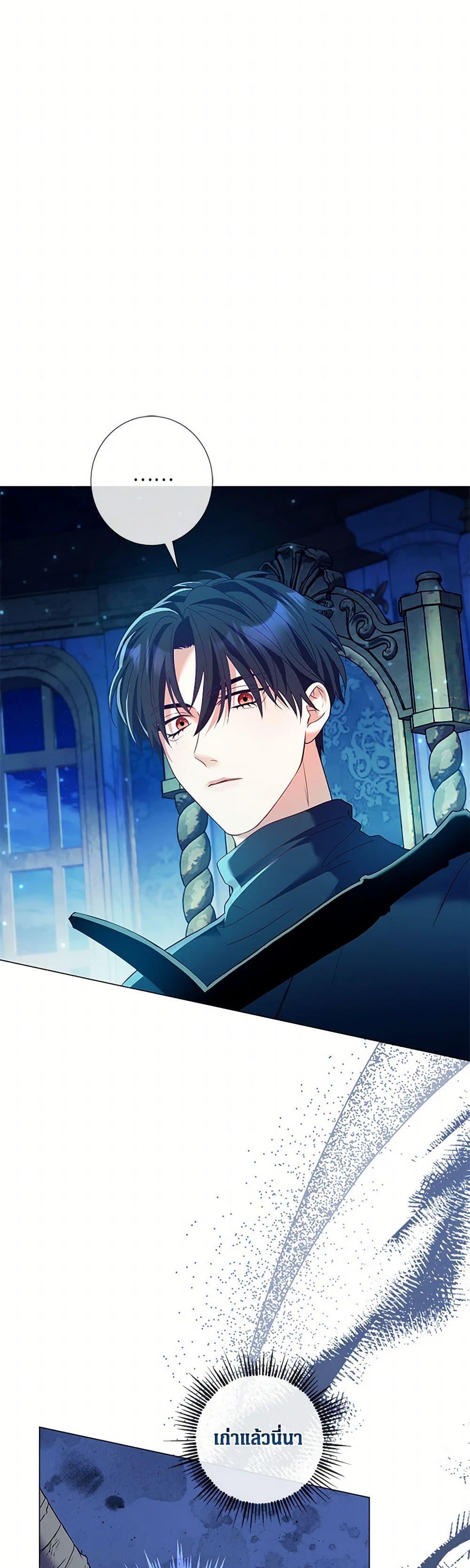 Manga-lc-com อ่านมังงะ อ่านการ์ตูน ออนไลน์ ฟรี Divorcing the Emperor ตอนที่ 1 2 3 4 5 6 7 8 9 10 11 12 13 14 ฟรี ไม่มีโฆษณา Manga-lc - อ่าน มังงะ อ่าน การ์ตูน ออนไลน์ อ่านมังงะ ฟรี