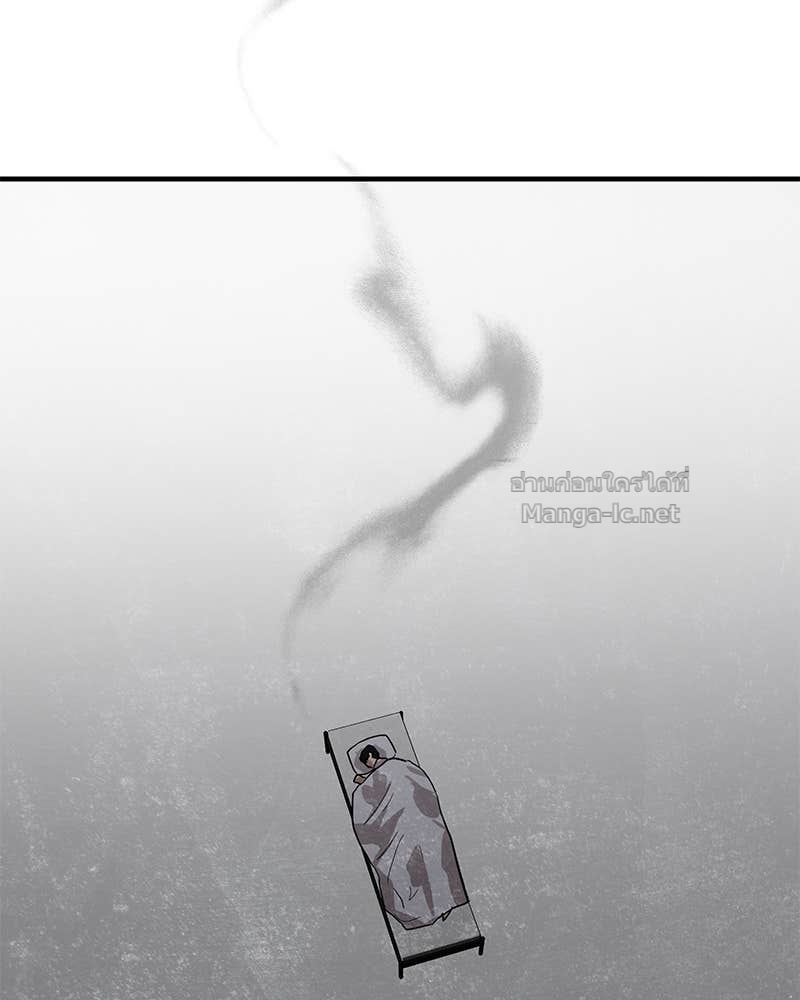 Doujin-Lc- อ่าน โดจิน มังฮวา เกาหลี ญี่ปุ่น จีน แปลไทย ข้าราชการพิเศษ ตอนที่ 1 2 3 4 5 6 7 8 9 10 11 12 13 14 ฟรี ไม่มีโฆษณา อ่าน โดจิน Manhwa เกาหลี ญี่ปุ่น จีน เรามีครบ คัดมาให้เน้นๆ โดจิน 18+ รับประกันความฟินโดย Doujin Lc