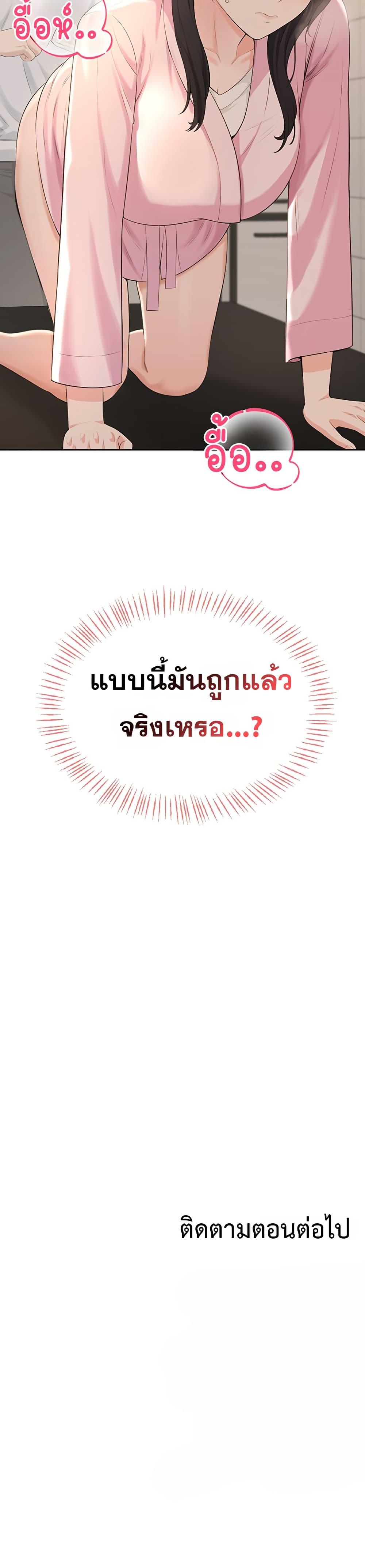 Doujin-Lc- อ่าน โดจิน มังฮวา เกาหลี ญี่ปุ่น จีน แปลไทย Sexy Woman ตอนที่ 1 2 3 4 5 6 7 8 9 10 11 12 13 14 ฟรี ไม่มีโฆษณา อ่าน โดจิน Manhwa เกาหลี ญี่ปุ่น จีน เรามีครบ คัดมาให้เน้นๆ โดจิน 18+ รับประกันความฟินโดย  Doujin Lc
