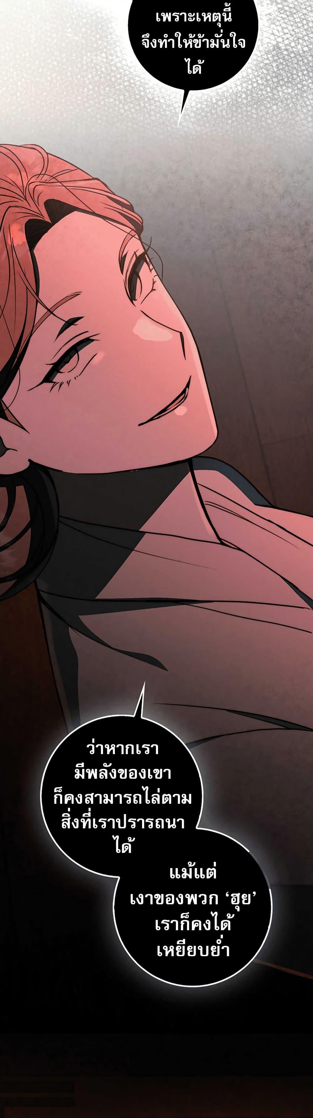 Manga-lc-com อ่านมังงะ อ่านการ์ตูน ออนไลน์ ฟรี Sword God Dragon ตอนที่ 1 2 3 4 5 6 7 8 9 10 11 12 13 14 ฟรี ไม่มีโฆษณา Manga-lc - อ่าน มังงะ อ่าน การ์ตูน ออนไลน์ อ่านมังงะ ฟรี