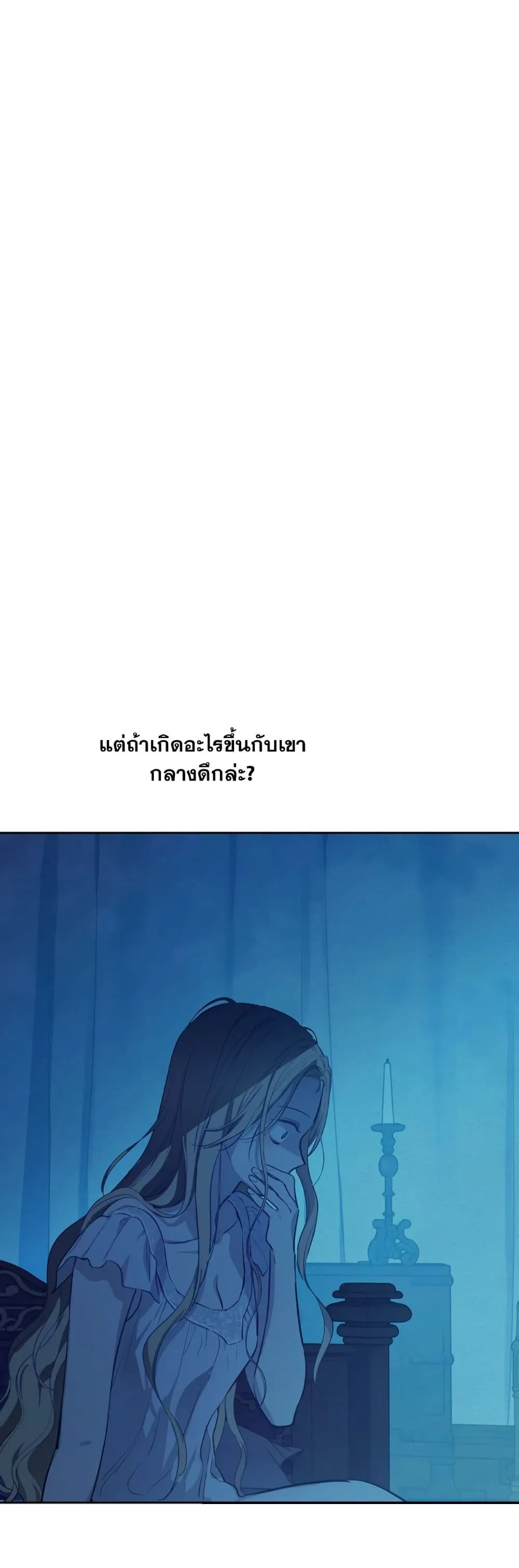 Manga-lc-com อ่านมังงะ อ่านการ์ตูน ออนไลน์ ฟรี The Forgotten Field ตอนที่ 1 2 3 4 5 6 7 8 9 10 11 12 13 14 ฟรี ไม่มีโฆษณา Manga-lc - อ่าน มังงะ อ่าน การ์ตูน ออนไลน์ อ่านมังงะ ฟรี