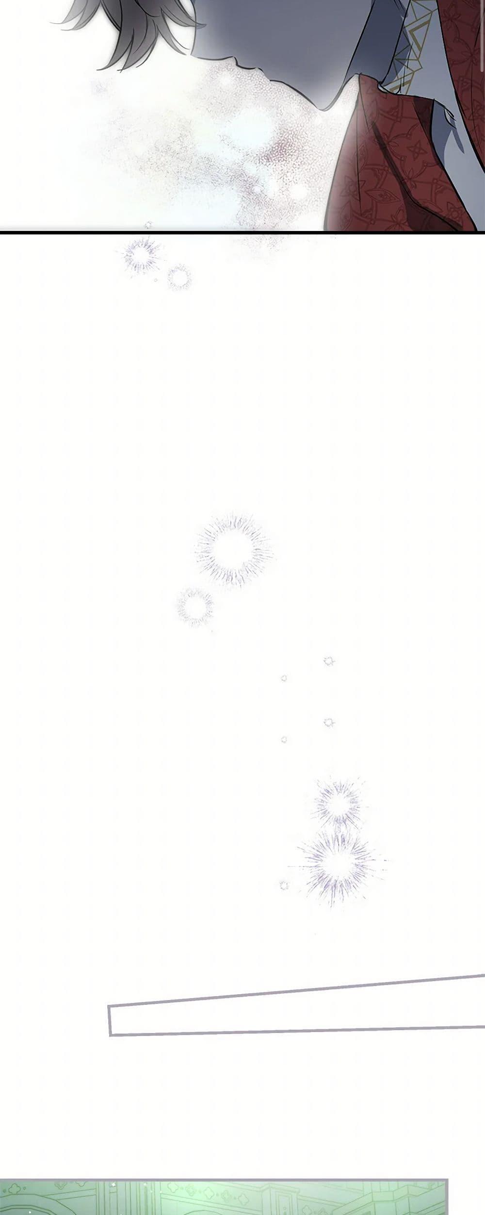 Manga-lc-com อ่านมังงะ อ่านการ์ตูน ออนไลน์ ฟรี The Strongest Characters in the World are Obsessed With Me ตอนที่ 1 2 3 4 5 6 7 8 9 10 11 12 13 14 ฟรี ไม่มีโฆษณา Manga-lc - อ่าน มังงะ อ่าน การ์ตูน ออนไลน์ อ่านมังงะ ฟรี