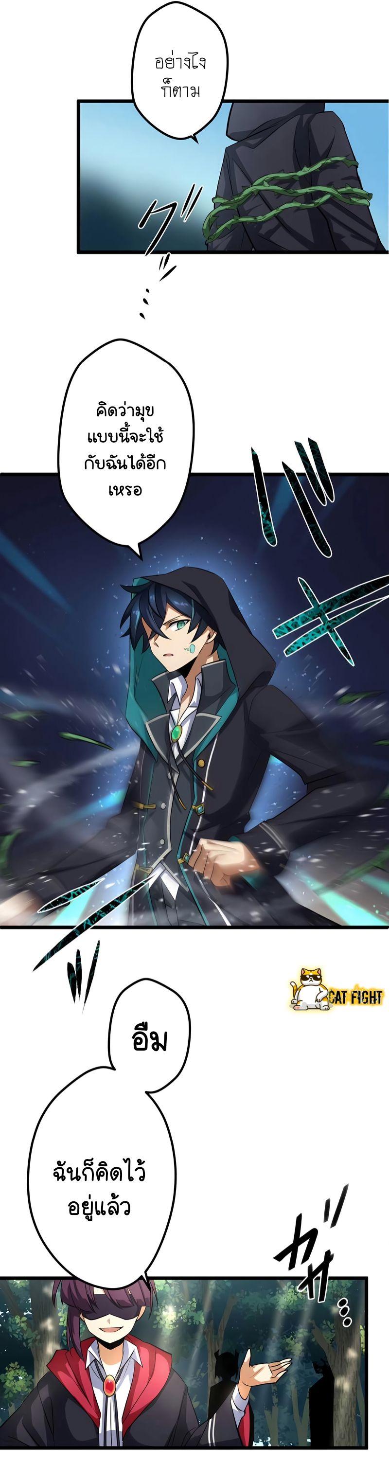 Manga-lc-com อ่านมังงะ อ่านการ์ตูน ออนไลน์ ฟรี I Reincarnated as an SSS-Ranked Goblin ตอนที่ 1 2 3 4 5 6 7 8 9 10 11 12 13 14 ฟรี ไม่มีโฆษณา Manga-lc - อ่าน มังงะ อ่าน การ์ตูน ออนไลน์ อ่านมังงะ ฟรี