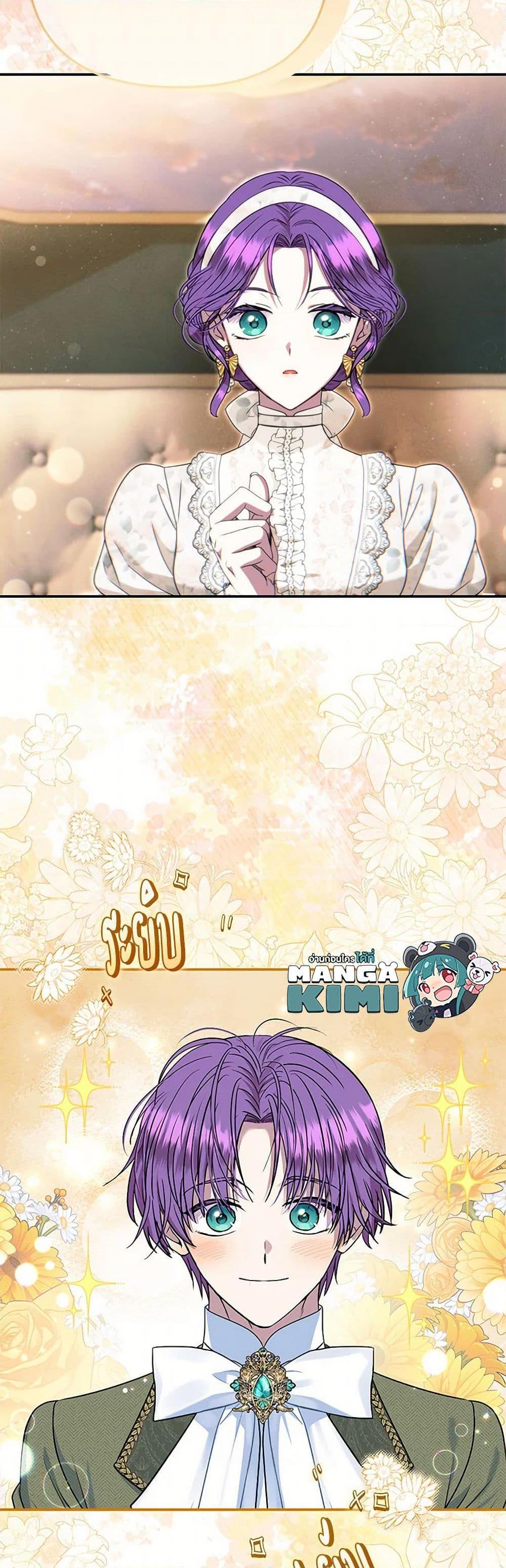 Manga-lc-com อ่านมังงะ อ่านการ์ตูน ออนไลน์ ฟรี Materialistic Princess ตอนที่ 1 2 3 4 5 6 7 8 9 10 11 12 13 14 ฟรี ไม่มีโฆษณา Manga-lc - อ่าน มังงะ อ่าน การ์ตูน ออนไลน์ อ่านมังงะ ฟรี