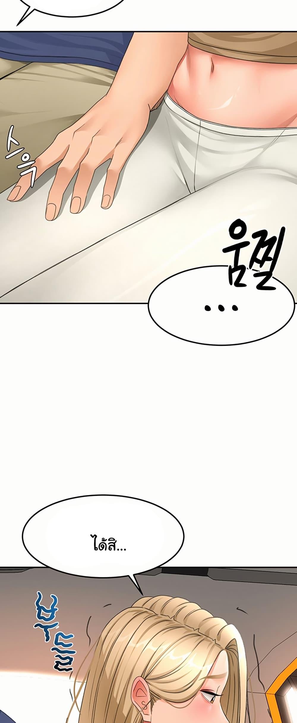 Doujin-Lc- อ่าน โดจิน มังฮวา เกาหลี ญี่ปุ่น จีน แปลไทย Rooftop Sex King ตอนที่ 1 2 3 4 5 6 7 8 9 10 11 12 13 14 ฟรี ไม่มีโฆษณา อ่าน โดจิน Manhwa เกาหลี ญี่ปุ่น จีน เรามีครบ คัดมาให้เน้นๆ โดจิน 18+ รับประกันความฟินโดย  Doujin Lc