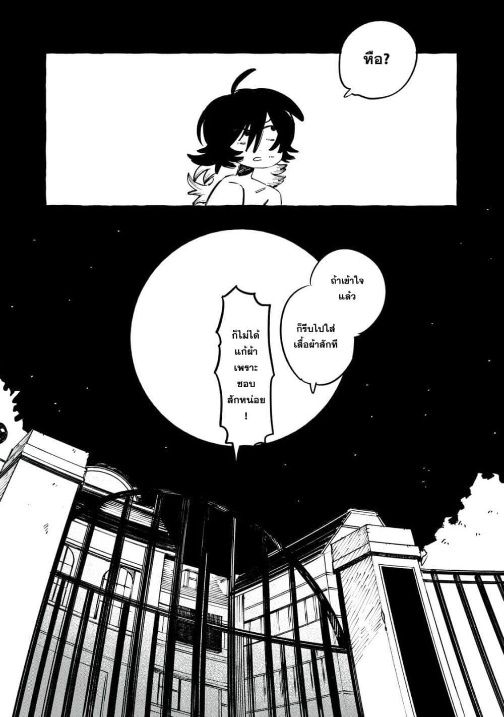 Manga-lc-com อ่านมังงะ อ่านการ์ตูน ออนไลน์ ฟรี Dog Matic ตอนที่ 1 2 3 4 5 6 7 8 9 10 11 12 13 14 ฟรี ไม่มีโฆษณา Manga-lc - อ่าน มังงะ อ่าน การ์ตูน ออนไลน์ อ่านมังงะ ฟรี