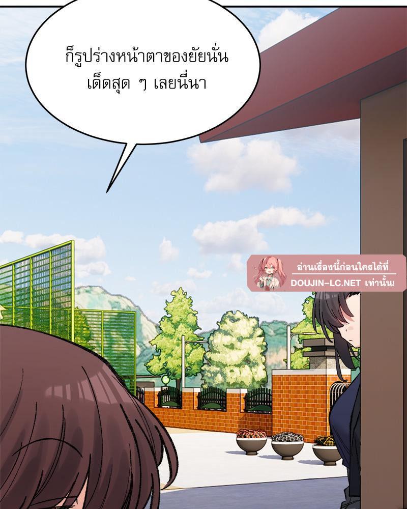 Doujin-Lc- อ่าน โดจิน มังฮวา เกาหลี ญี่ปุ่น จีน แปลไทย A Delicate Relations ตอนที่ 1 2 3 4 5 6 7 8 9 10 11 12 13 14 ฟรี ไม่มีโฆษณา อ่าน โดจิน Manhwa เกาหลี ญี่ปุ่น จีน เรามีครบ คัดมาให้เน้นๆ โดจิน 18+ รับประกันความฟินโดย  Doujin Lc