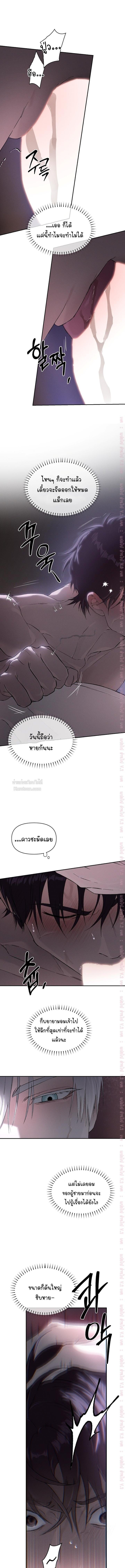Manga-lc-com อ่านมังงะ อ่านการ์ตูน ออนไลน์ ฟรี Codename Anastasia ตอนที่ 1 2 3 4 5 6 7 8 9 10 11 12 13 14 ฟรี ไม่มีโฆษณา Manga-lc - อ่าน มังงะ อ่าน การ์ตูน ออนไลน์ อ่านมังงะ ฟรี