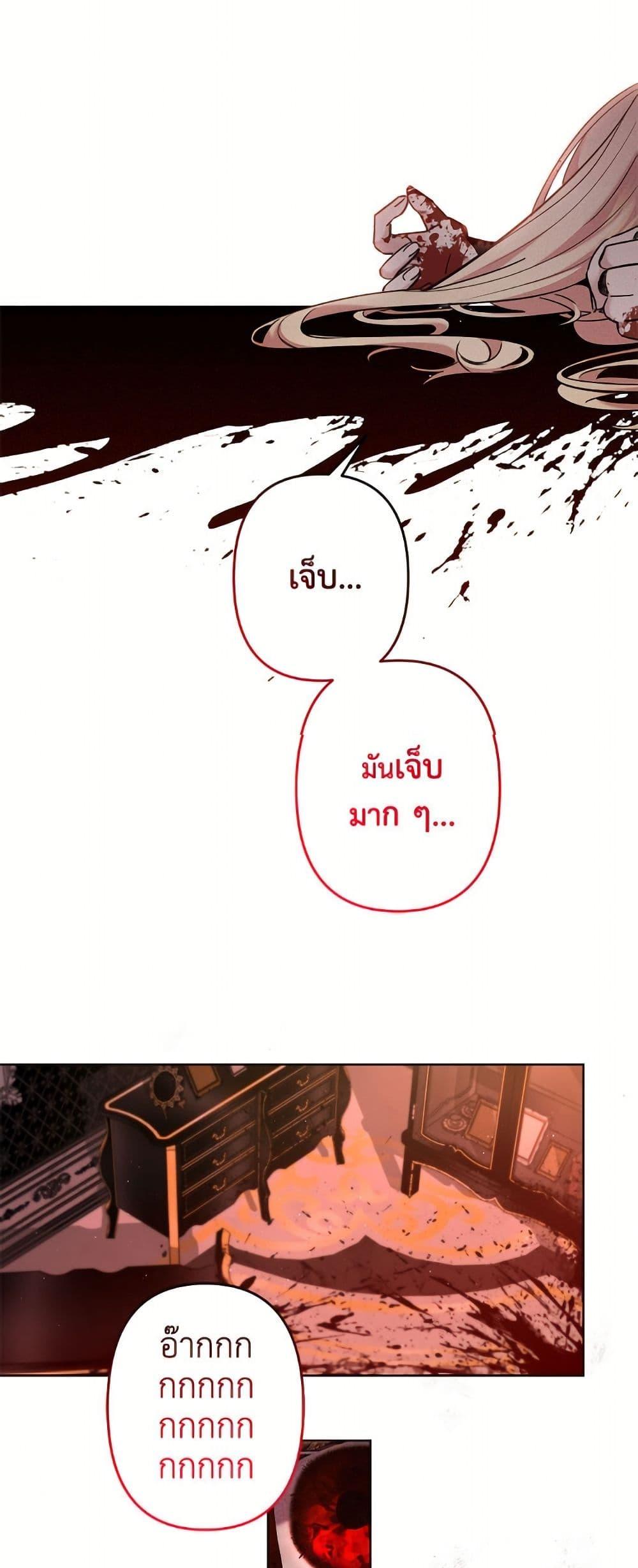 Manga-lc-com อ่านมังงะ อ่านการ์ตูน ออนไลน์ ฟรี I Need to Raise My Sister Right ตอนที่ 1 2 3 4 5 6 7 8 9 10 11 12 13 14 ฟรี ไม่มีโฆษณา Manga-lc - อ่าน มังงะ อ่าน การ์ตูน ออนไลน์ อ่านมังงะ ฟรี