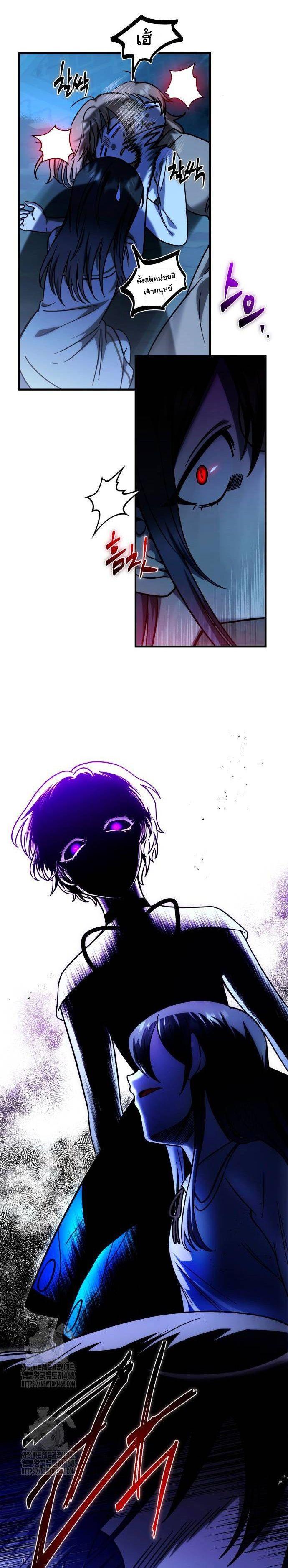 Manga-lc-com อ่านมังงะ อ่านการ์ตูน ออนไลน์ ฟรี Vampire’s Alchemy ตอนที่ 1 2 3 4 5 6 7 8 9 10 11 12 13 14 ฟรี ไม่มีโฆษณา Manga-lc - อ่าน มังงะ อ่าน การ์ตูน ออนไลน์ อ่านมังงะ ฟรี