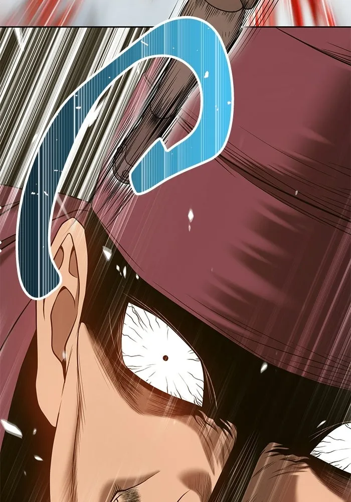 +99 ท่อนไม้พร้อมบวก ตอนที่ 23 รูปที่ 248