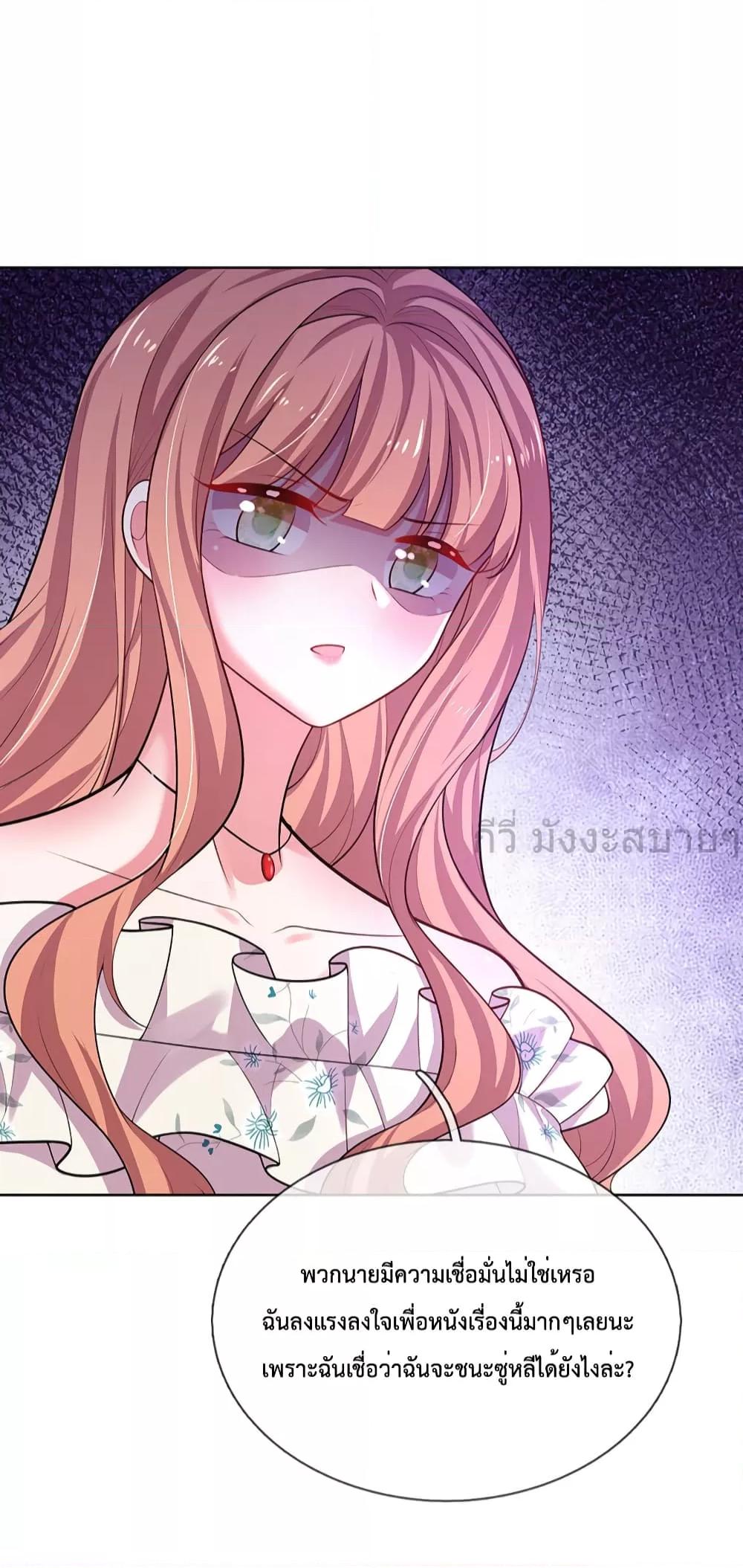 Manga-lc-com อ่านมังงะ อ่านการ์ตูน ออนไลน์ ฟรี LoveActually ตอนที่ 1 2 3 4 5 6 7 8 9 10 11 12 13 14 ฟรี ไม่มีโฆษณา Manga-lc - อ่าน มังงะ อ่าน การ์ตูน ออนไลน์ อ่านมังงะ ฟรี