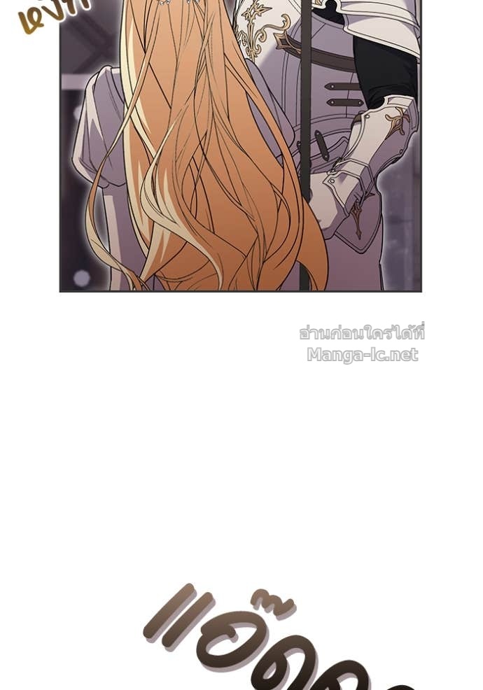 Doujin-Lc- อ่าน โดจิน มังฮวา เกาหลี ญี่ปุ่น จีน แปลไทย คิดว่าการบิดเบือนต้นฉบับ มันทำได้ง่าย ๆ หรือไง ตอนที่ 1 2 3 4 5 6 7 8 9 10 11 12 13 14 ฟรี ไม่มีโฆษณา อ่าน โดจิน Manhwa เกาหลี ญี่ปุ่น จีน เรามีครบ คัดมาให้เน้นๆ โดจิน 18+ รับประกันความฟินโดย Doujin Lc