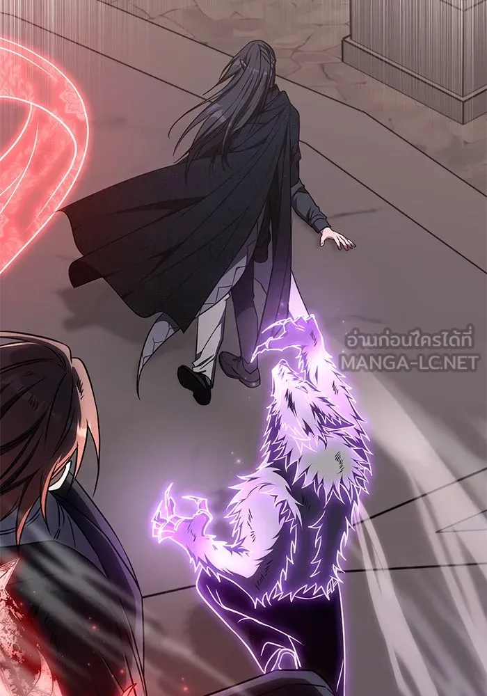 ฮีลเลอร์ตัวพ่อขอฟาดเรียบ ตอนที่ 14 รูปที่ 3