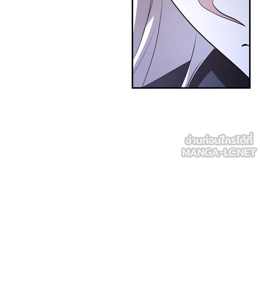 เรือนจำรัก ตอนที่ 19 รูปที่ 87