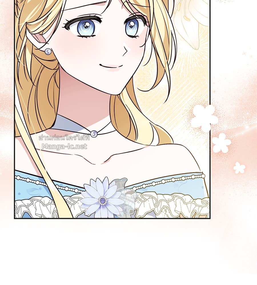 Doujin-Lc- อ่าน โดจิน มังฮวา เกาหลี ญี่ปุ่น จีน แปลไทย แกรนด์ดัชเชสล็อกมง ตอนที่ 1 2 3 4 5 6 7 8 9 10 11 12 13 14 ฟรี ไม่มีโฆษณา อ่าน โดจิน Manhwa เกาหลี ญี่ปุ่น จีน เรามีครบ คัดมาให้เน้นๆ โดจิน 18+ รับประกันความฟินโดย Doujin Lc