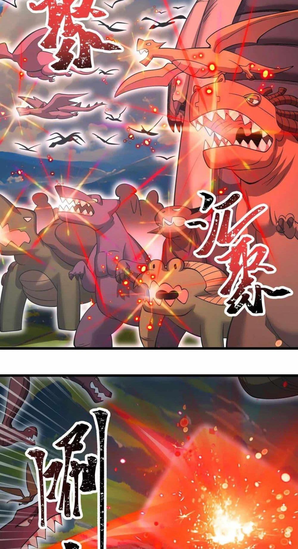 Manga-lc-com อ่านมังงะ อ่านการ์ตูน ออนไลน์ ฟรี My Clone is the Space Bug King ตอนที่ 1 2 3 4 5 6 7 8 9 10 11 12 13 14 ฟรี ไม่มีโฆษณา Manga-lc - อ่าน มังงะ อ่าน การ์ตูน ออนไลน์ อ่านมังงะ ฟรี