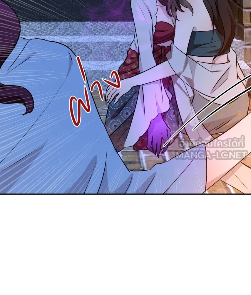 จันทร์เจ้า ตอนที่ ตอนที่ ๖๗  อดีต รูปที่ 123