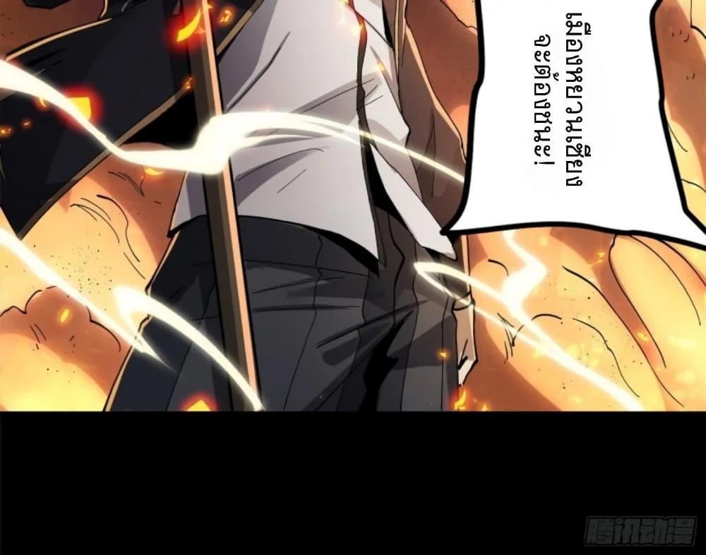 Manga-lc-com อ่านมังงะ อ่านการ์ตูน ออนไลน์ ฟรี Legend of Star General ตอนที่ 1 2 3 4 5 6 7 8 9 10 11 12 13 14 ฟรี ไม่มีโฆษณา Manga-lc - อ่าน มังงะ อ่าน การ์ตูน ออนไลน์ อ่านมังงะ ฟรี