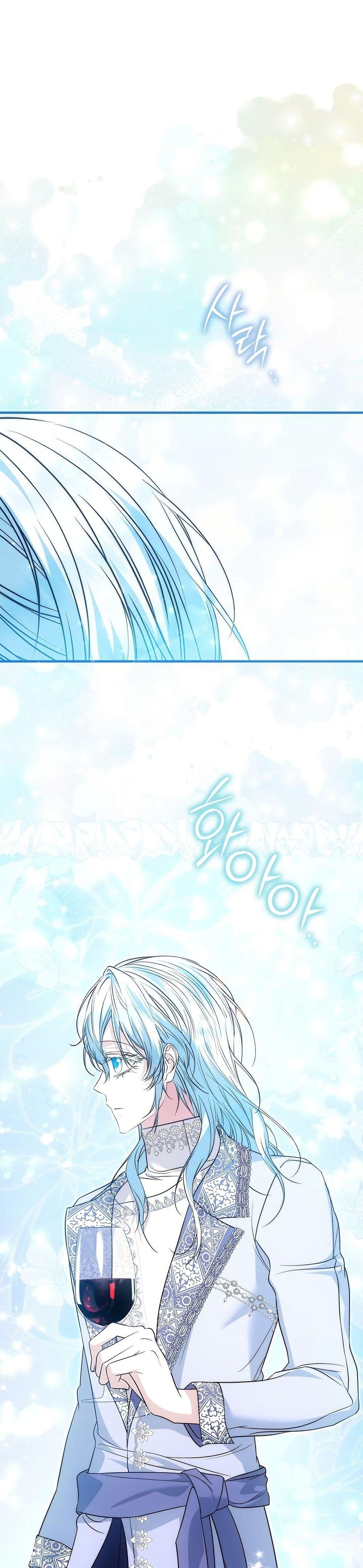 Manga-lc-com อ่านมังงะ อ่านการ์ตูน ออนไลน์ ฟรี The Maniacs are Obsessed With the Fake ตอนที่ 1 2 3 4 5 6 7 8 9 10 11 12 13 14 ฟรี ไม่มีโฆษณา Manga-lc - อ่าน มังงะ อ่าน การ์ตูน ออนไลน์ อ่านมังงะ ฟรี