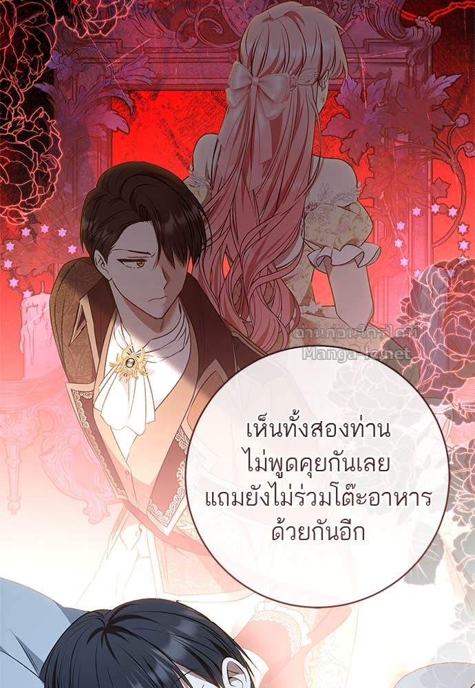 Doujin-Lc- อ่าน โดจิน มังฮวา เกาหลี ญี่ปุ่น จีน แปลไทย อยากได้ ก็เอาไป ตอนที่ 1 2 3 4 5 6 7 8 9 10 11 12 13 14 ฟรี ไม่มีโฆษณา อ่าน โดจิน Manhwa เกาหลี ญี่ปุ่น จีน เรามีครบ คัดมาให้เน้นๆ โดจิน 18+ รับประกันความฟินโดย Doujin Lc