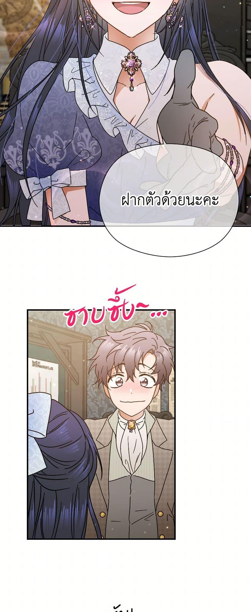 Manga-lc-com อ่านมังงะ อ่านการ์ตูน ออนไลน์ ฟรี Lady Baby ตอนที่ 1 2 3 4 5 6 7 8 9 10 11 12 13 14 ฟรี ไม่มีโฆษณา Manga-lc - อ่าน มังงะ อ่าน การ์ตูน ออนไลน์ อ่านมังงะ ฟรี