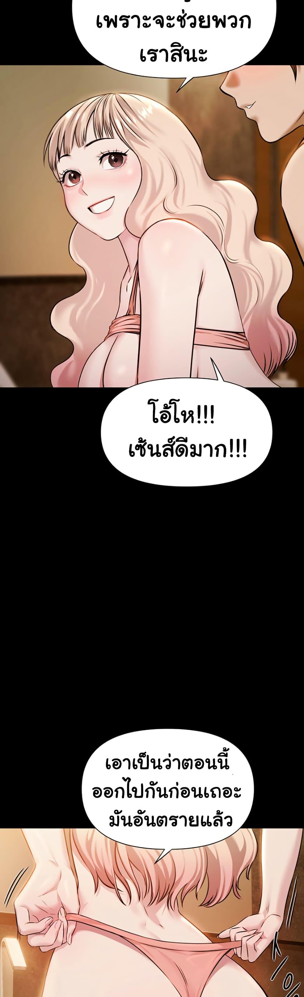 Doujin-Lc- อ่าน โดจิน มังฮวา เกาหลี ญี่ปุ่น จีน แปลไทย 5 ตอนที่ 1 2 3 4 5 6 7 8 9 10 11 12 13 14 ฟรี ไม่มีโฆษณา อ่าน โดจิน Manhwa เกาหลี ญี่ปุ่น จีน เรามีครบ คัดมาให้เน้นๆ โดจิน 18+ รับประกันความฟินโดย  Doujin Lc