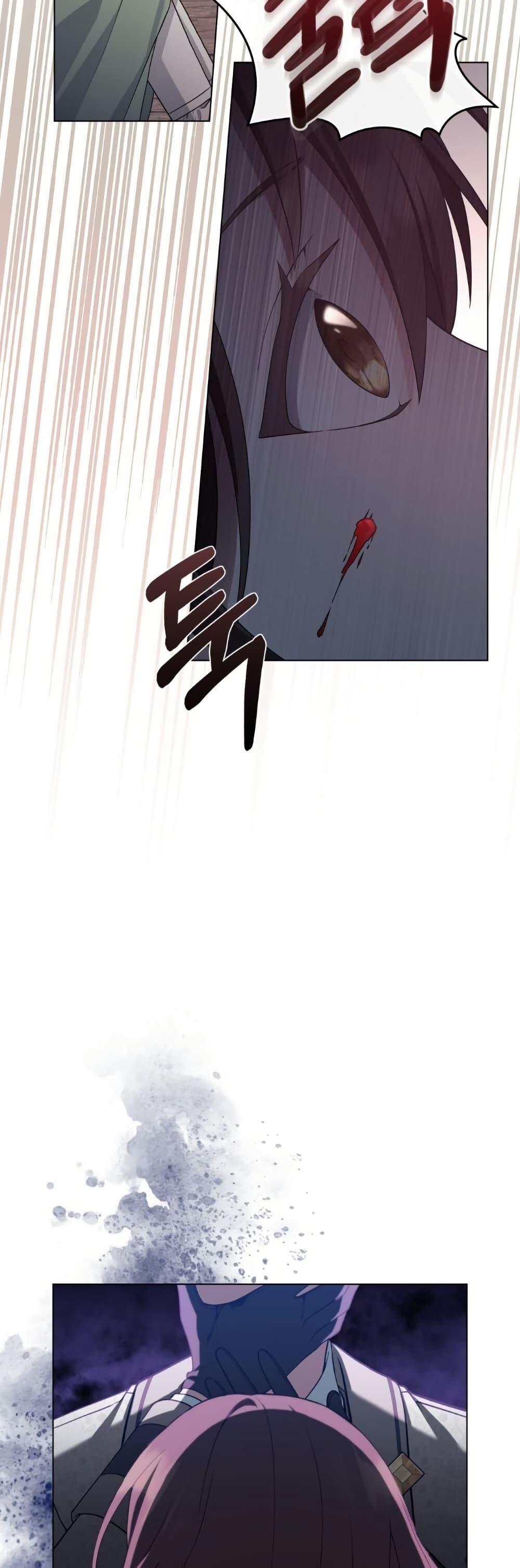 Manga-lc-com อ่านมังงะ อ่านการ์ตูน ออนไลน์ ฟรี The Tragedy of a Villainess ตอนที่ 1 2 3 4 5 6 7 8 9 10 11 12 13 14 ฟรี ไม่มีโฆษณา Manga-lc - อ่าน มังงะ อ่าน การ์ตูน ออนไลน์ อ่านมังงะ ฟรี