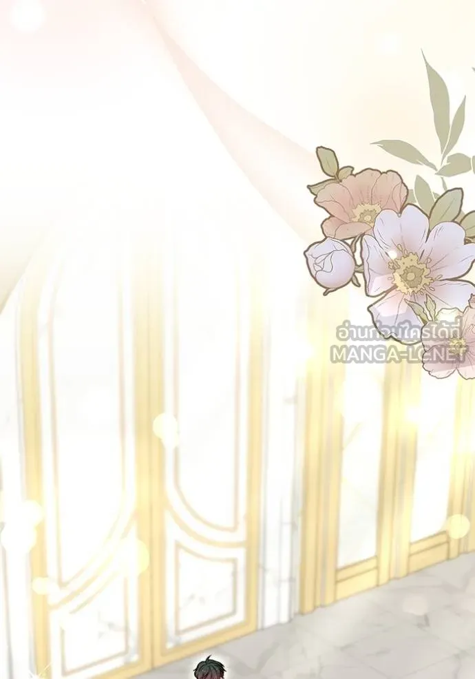 เจ้าสาวอัคนีดำ ตอนที่ 68 รูปที่ 111