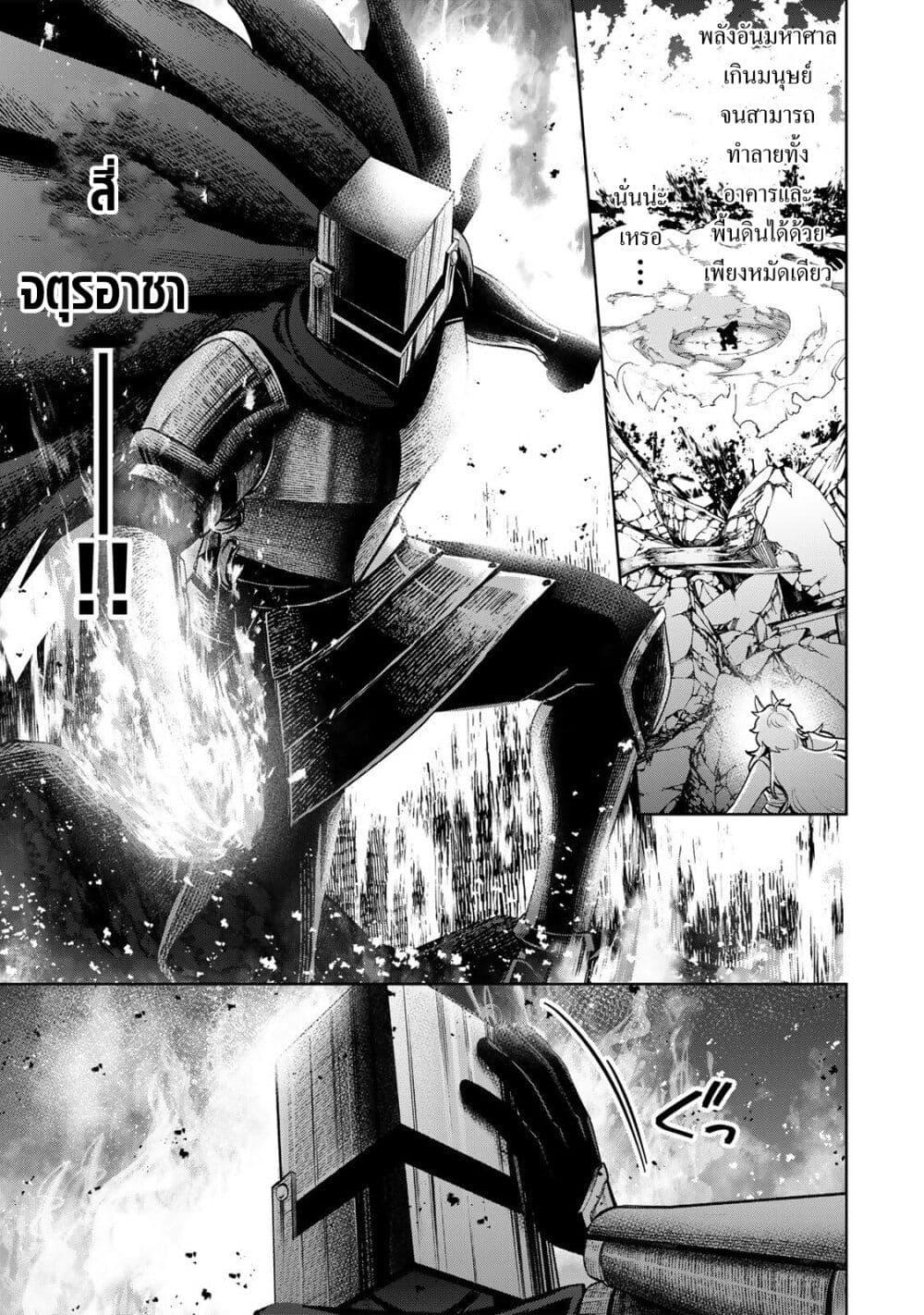 Manga-lc-com อ่านมังงะ อ่านการ์ตูน ออนไลน์ ฟรี Robrave ตอนที่ 1 2 3 4 5 6 7 8 9 10 11 12 13 14 ฟรี ไม่มีโฆษณา Manga-lc - อ่าน มังงะ อ่าน การ์ตูน ออนไลน์ อ่านมังงะ ฟรี