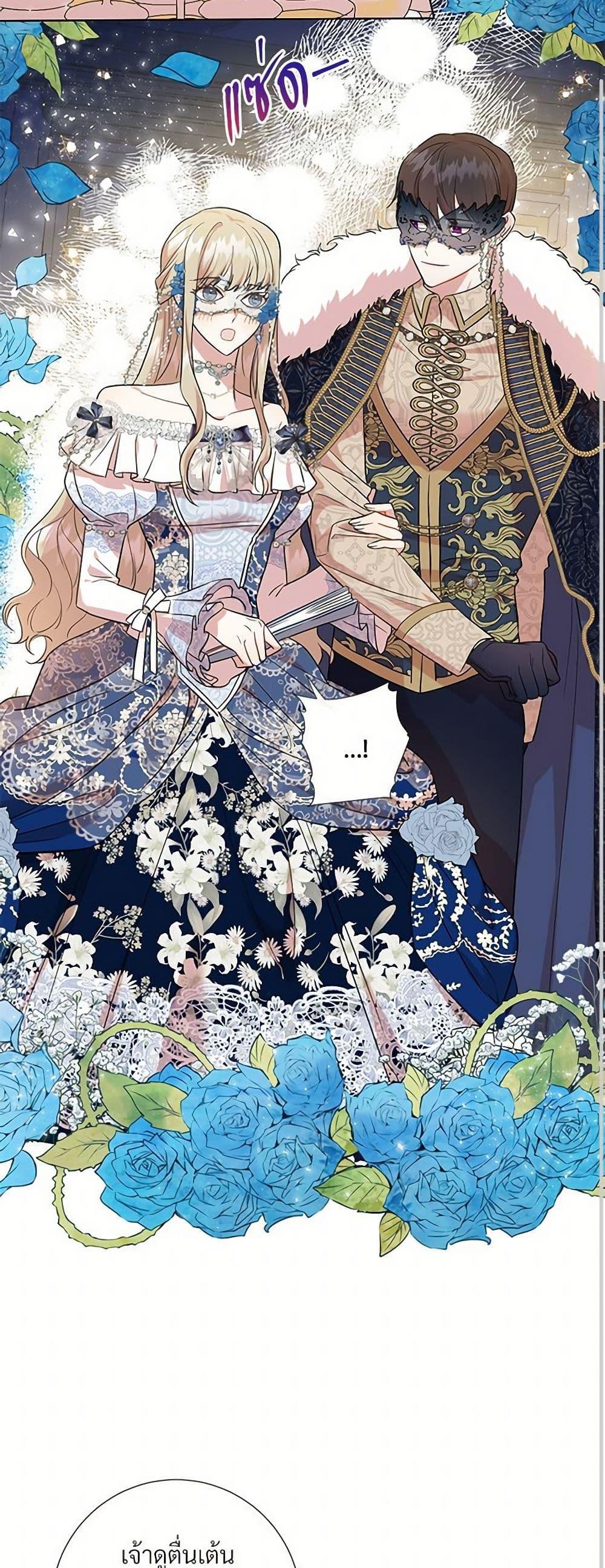 Manga-lc-com อ่านมังงะ อ่านการ์ตูน ออนไลน์ ฟรี Please Don’t Eat Me! ตอนที่ 1 2 3 4 5 6 7 8 9 10 11 12 13 14 ฟรี ไม่มีโฆษณา Manga-lc - อ่าน มังงะ อ่าน การ์ตูน ออนไลน์ อ่านมังงะ ฟรี