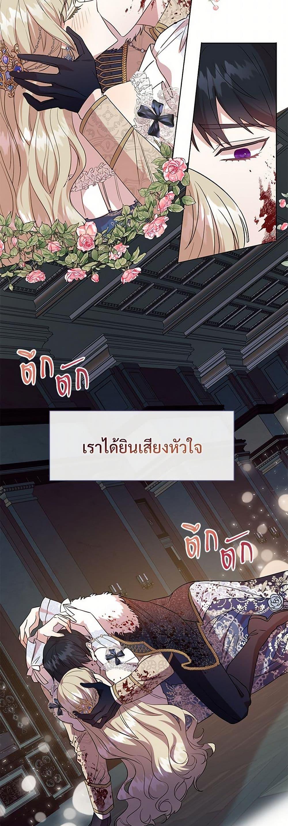Manga-lc-com อ่านมังงะ อ่านการ์ตูน ออนไลน์ ฟรี Please Don’t Eat Me! ตอนที่ 1 2 3 4 5 6 7 8 9 10 11 12 13 14 ฟรี ไม่มีโฆษณา Manga-lc - อ่าน มังงะ อ่าน การ์ตูน ออนไลน์ อ่านมังงะ ฟรี